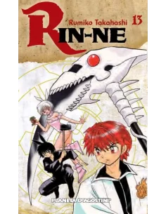 es::Rin-ne 13