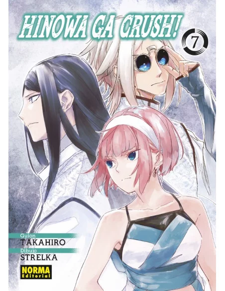 es::Hinowa Ga Crush! 07