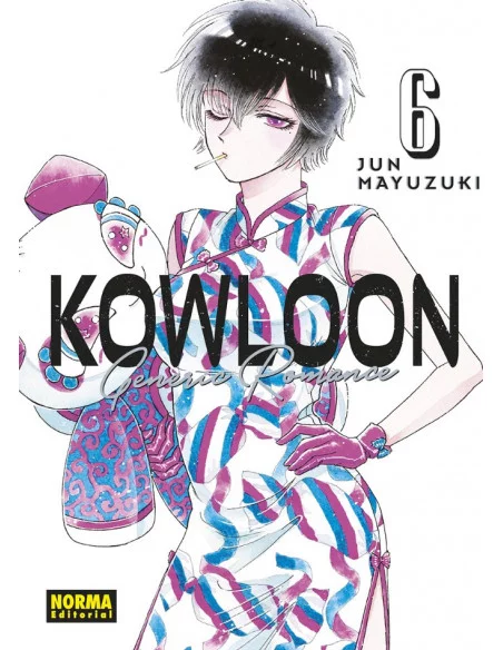 es::Kowloon Generic Romance 06