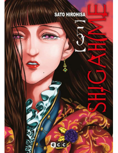 es::Shigahime 05 (de 5)