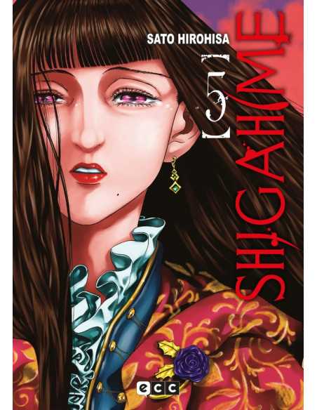 es::Shigahime 05 (de 5)