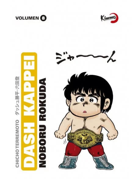 es::Dash Kappei 08 (Chicho terremoto)