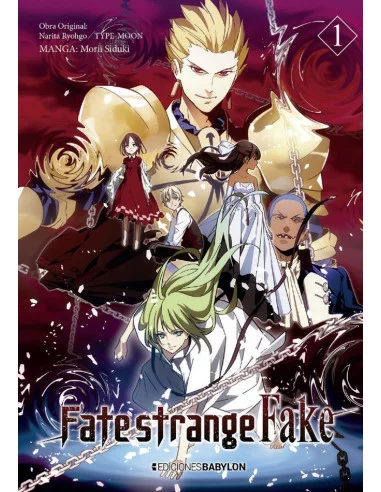 es::Fate/Strange Fake 01