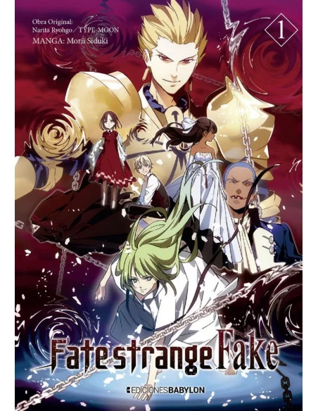 es::Fate/Strange Fake 01