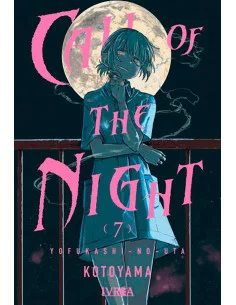 es::Call of the Night 07