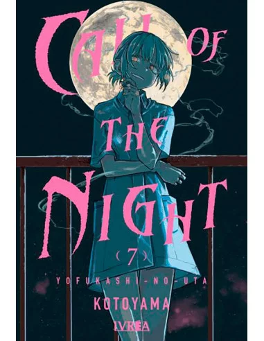 es::Call of the Night 07