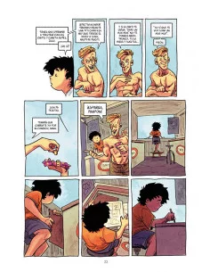 es::Baños Pleamar (Edición Definitiva) 2