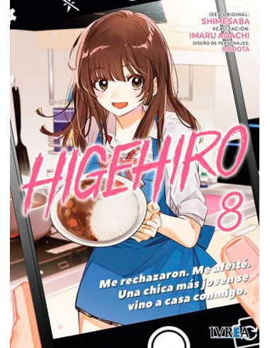 es::Higehiro 08