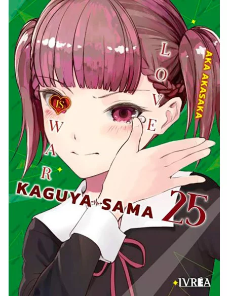 es::Kaguya-Sama: Love is War 25