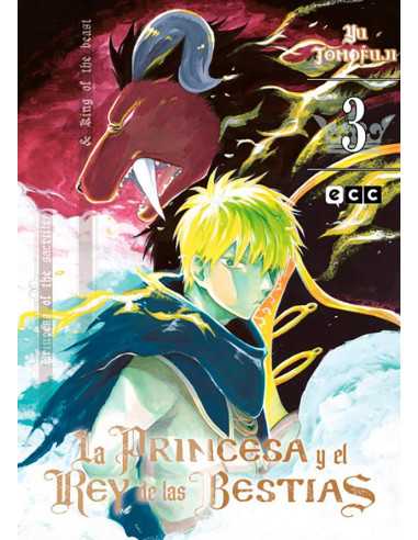 es::La princesa y el rey de las bestias 03 (de 15)