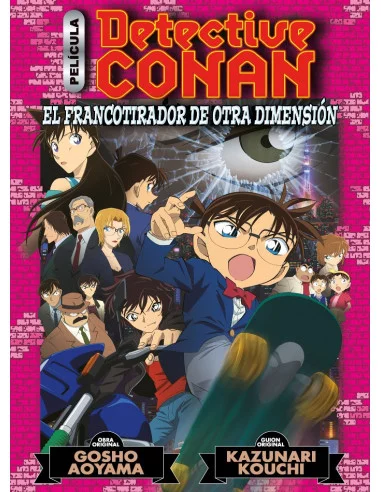 es::Detective Conan Anime Comic 06: El francotirador de otra dimensión