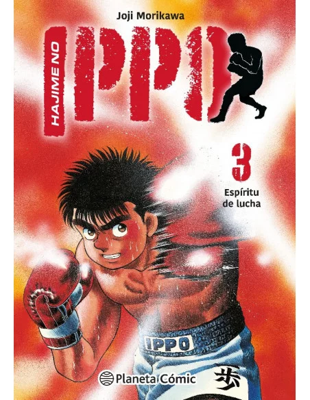 es::Hajime no Ippo 03