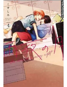 es::La luna en una noche de lluvia 04