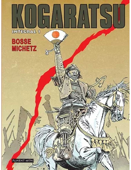 es::Kogaratsu Integral