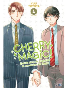 es::Cherry Magic 04
