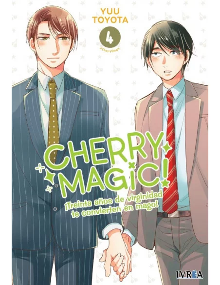 es::Cherry Magic 04