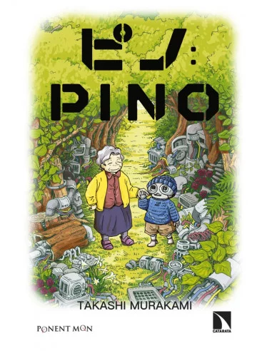es::Pino