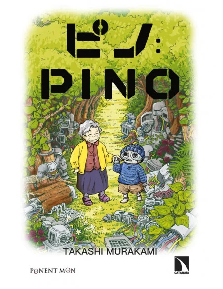 es::Pino