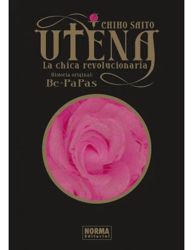 es::Utena, La chica revolucionaria (Edición Integral)
