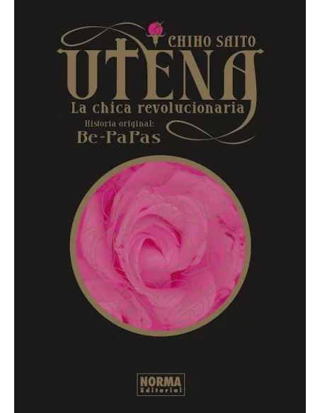 es::Utena, La chica revolucionaria (Edición Integral)