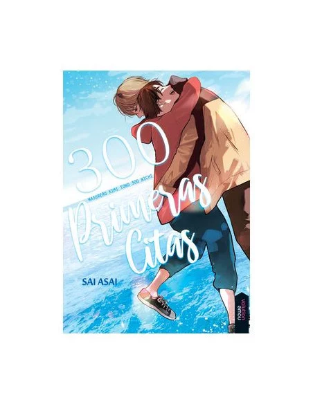 es::300 Primeras Citas