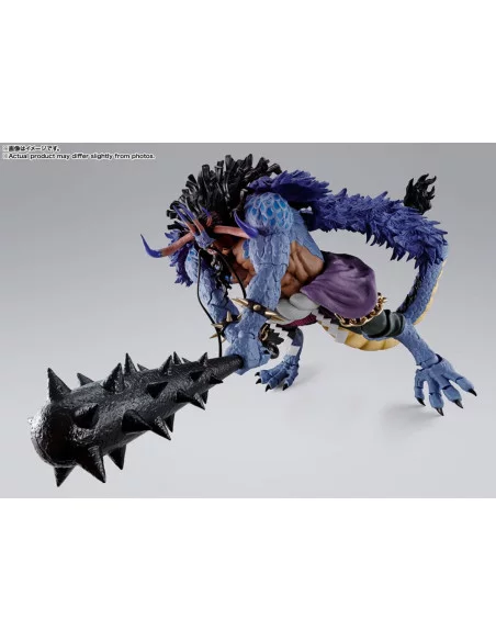 es::One Piece Figura S.H. Figuarts Kaido King of the Beasts (Man-Beast form) 25 cm