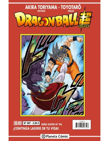 es::Dragon Ball Serie Roja 307 (Dragon Ball Super nº 96)