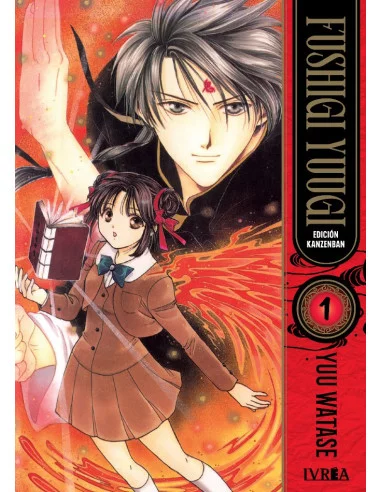 es::Fushigi Yuugi 01(Edición Kanzenban)