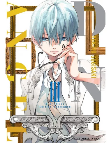 es::D.N.Angel 03 (Kanzenban)