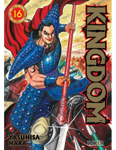 es::Kingdom 16