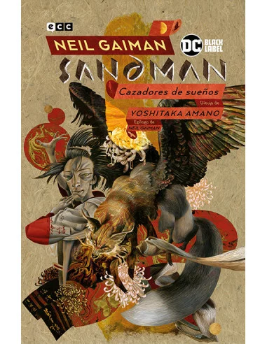 es::Biblioteca Sandman vol. 12: Cazadores de sueños (Nueva edidión)