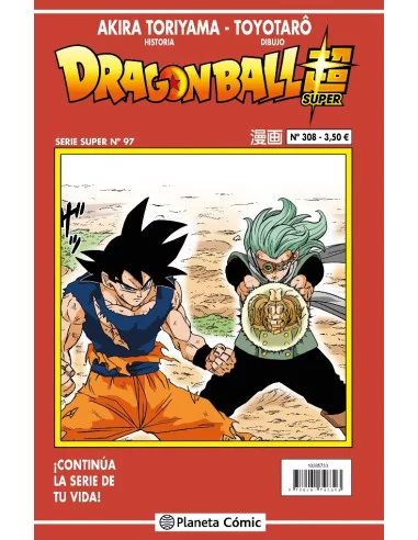 es::Dragon Ball Serie Roja 308 (Dragon Ball Super nº 97)