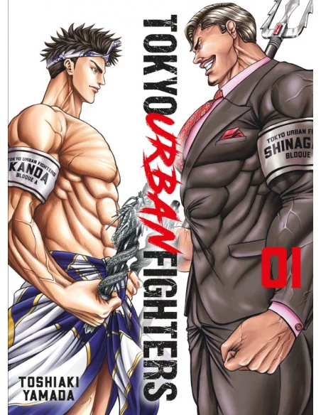 es::Tokyo Urban Fighters 01