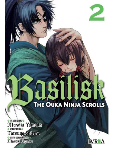 es::Basilisk: The Ouka Ninja Scrolls 02