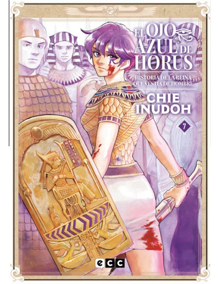 es::El ojo azul de Horus 07 (de 09)