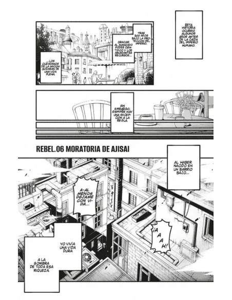 es::Fake Rebellion 02