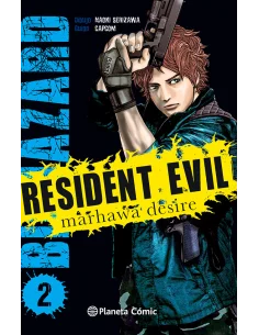 es::Resident Evil Biohazard 02 (de 5)