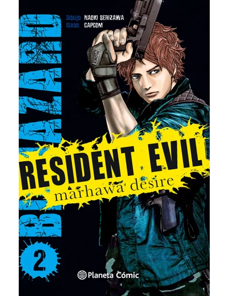 es::Resident Evil Biohazard 02 (de 5)