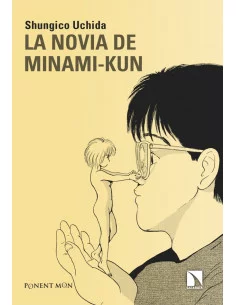 es::La novia de Minami-Kun
