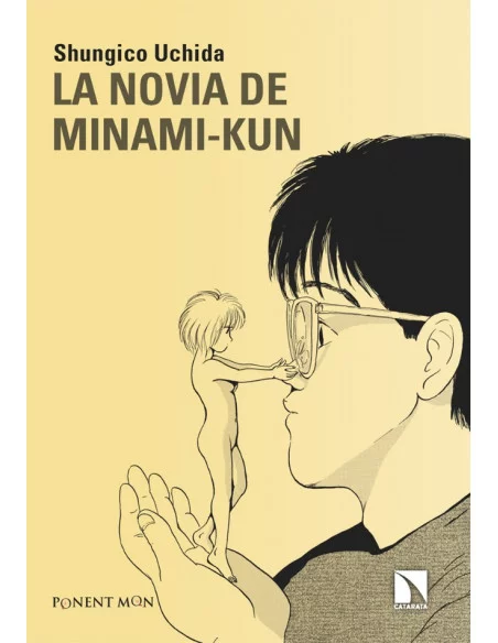 es::La novia de Minami-Kun