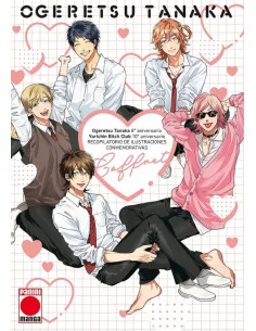 es::Yarichin Bitch Club artbook