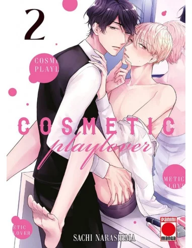 es::Cosmetic Playlover 02