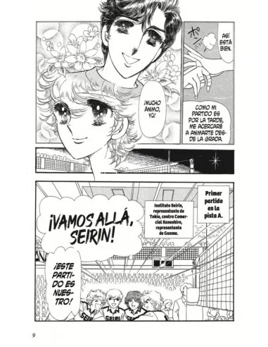 es::Attacker YOU! Dos fuera de serie 03