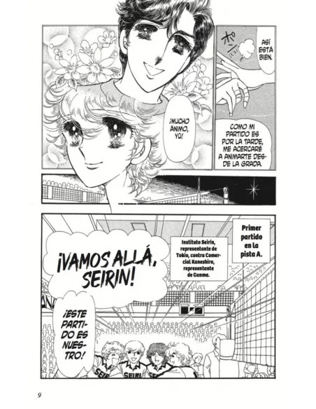 es::Attacker YOU! Dos fuera de serie 03