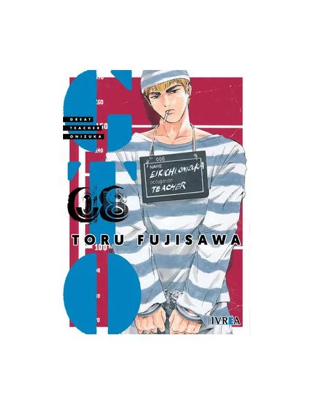 es::GTO Great Teacher Onizuka 08