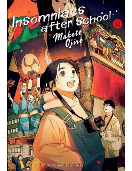 es::Insomniacs After School, Vol. 12