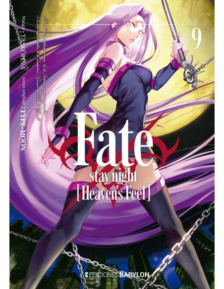 es::Fate/Stay Night: Heaven's Feel 09