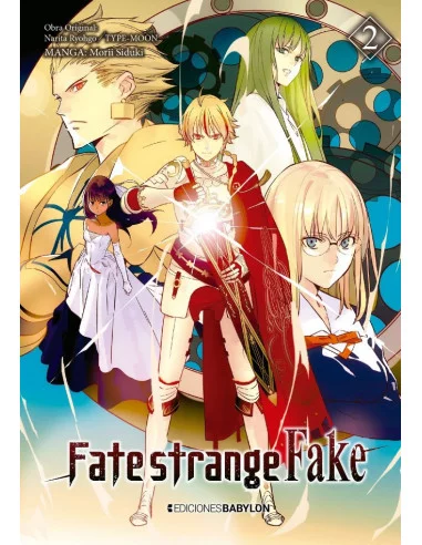 es::Fate/Strange Fake 02