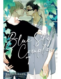 es::Blue Sky Complex Vol. 07