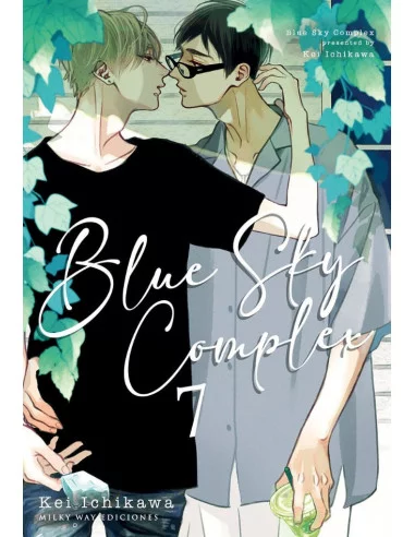 es::Blue Sky Complex Vol. 07